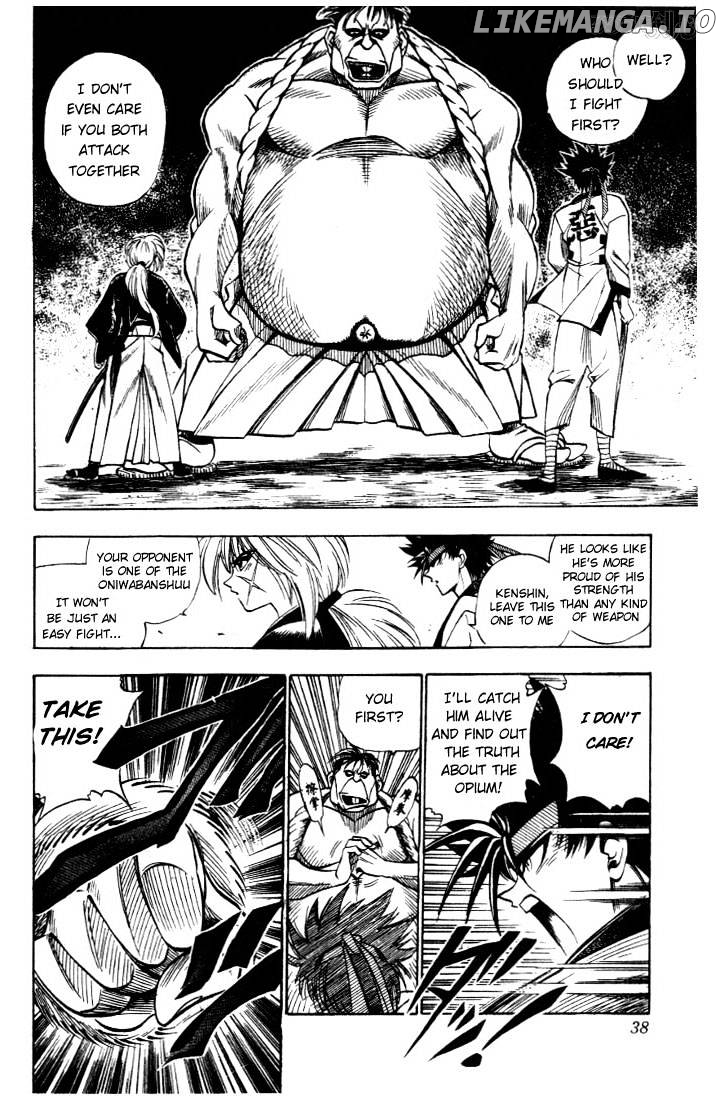 Rurouni Kenshin chapter 17 - page 12