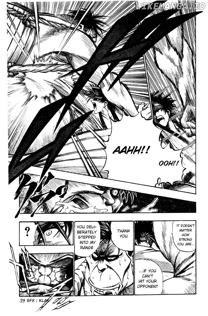 Rurouni Kenshin chapter 17 - page 13