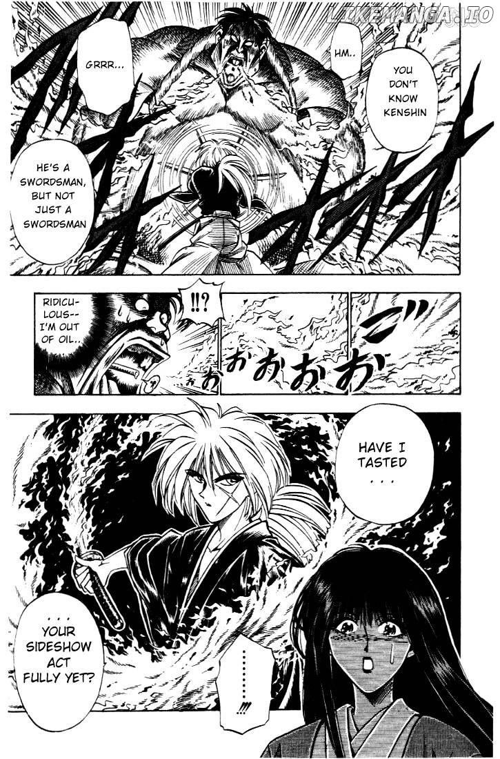 Rurouni Kenshin chapter 17 - page 19