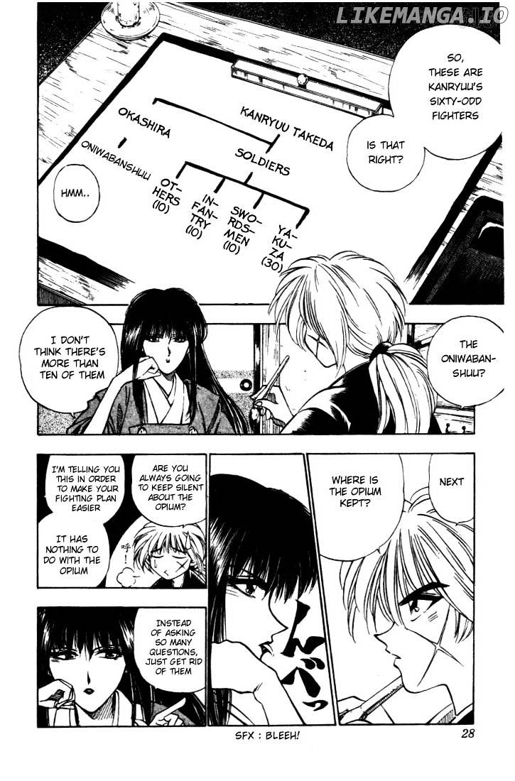 Rurouni Kenshin chapter 17 - page 2