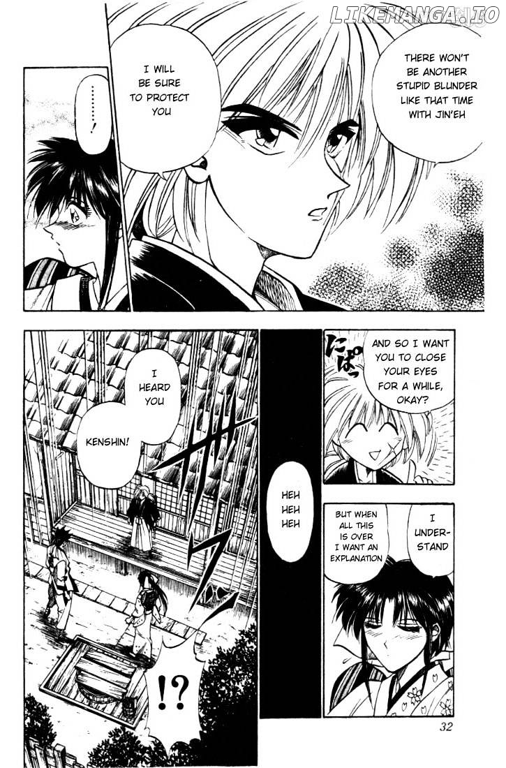 Rurouni Kenshin chapter 17 - page 6