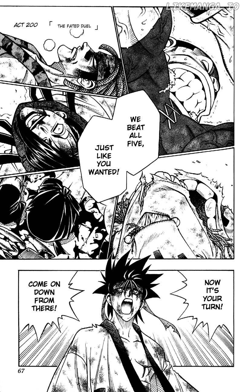 Rurouni Kenshin chapter 200 - page 1