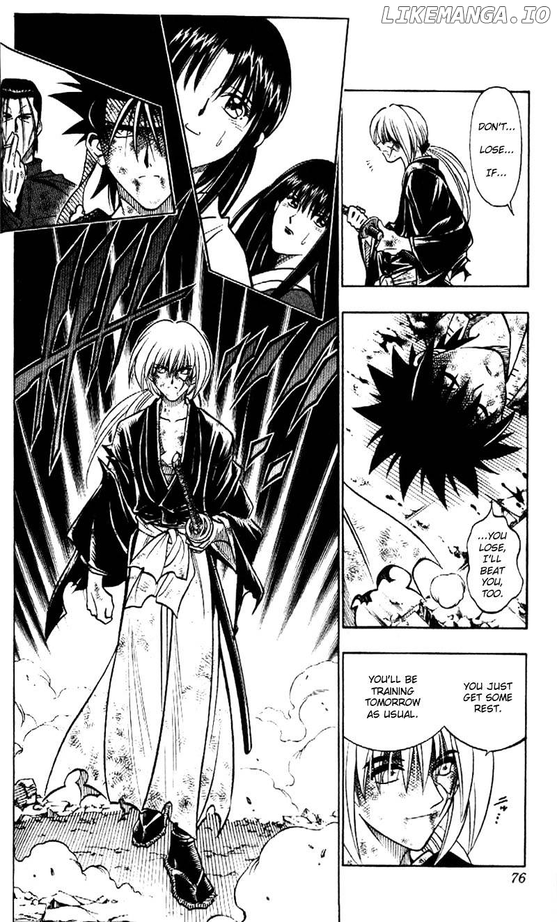 Rurouni Kenshin chapter 200 - page 10