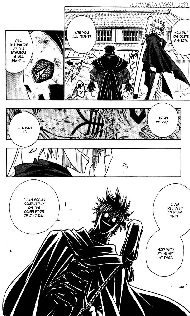 Rurouni Kenshin chapter 200 - page 12