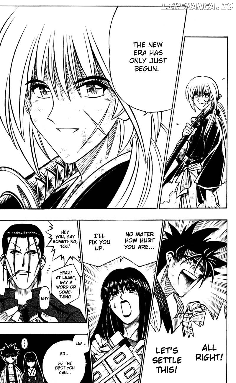 Rurouni Kenshin chapter 200 - page 9