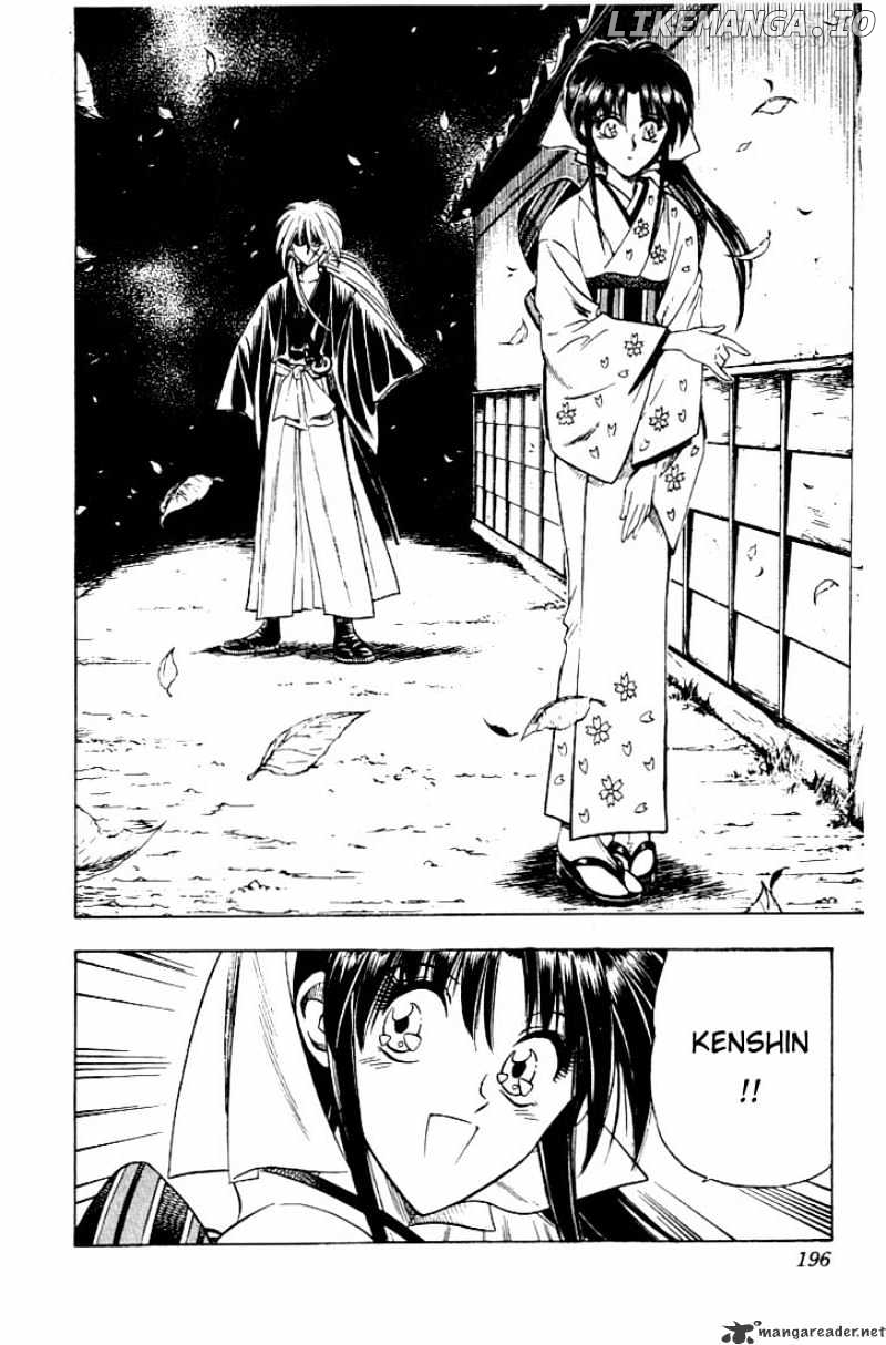 Rurouni Kenshin chapter 57 - page 10