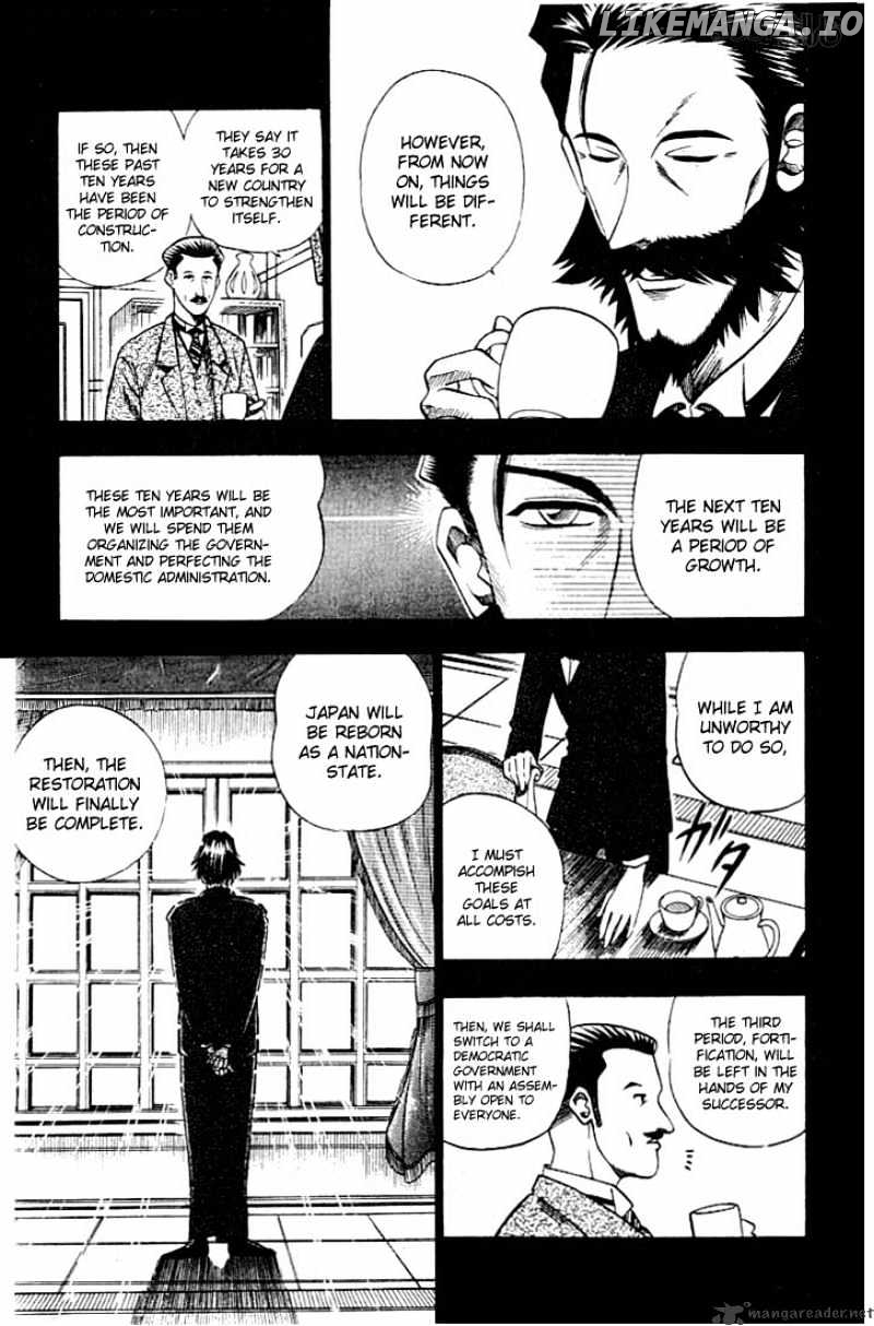 Rurouni Kenshin chapter 57 - page 5