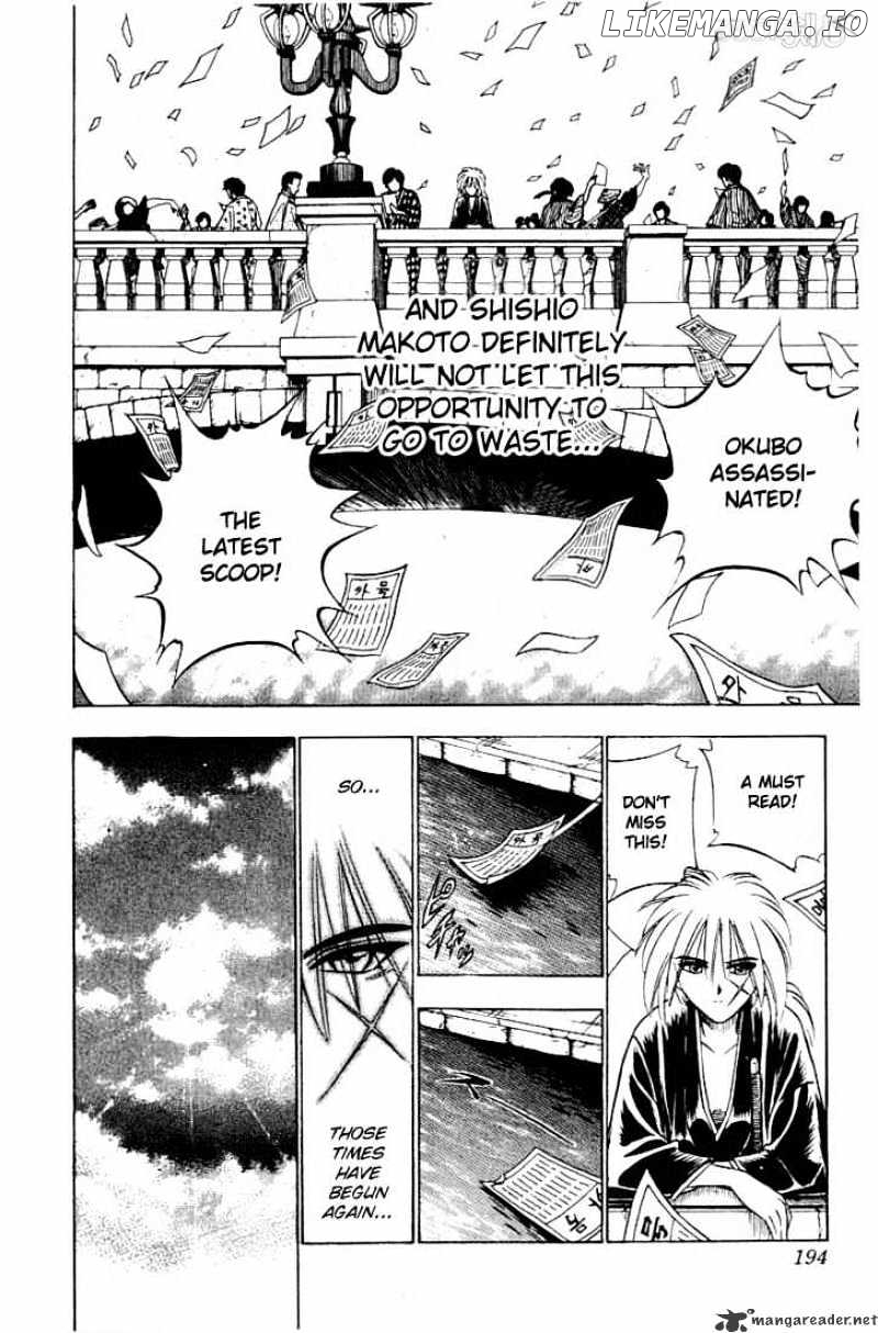 Rurouni Kenshin chapter 57 - page 8