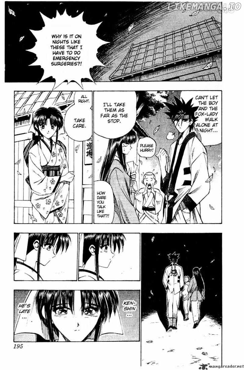 Rurouni Kenshin chapter 57 - page 9