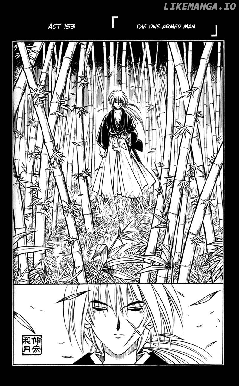 Rurouni Kenshin chapter 153 - page 4