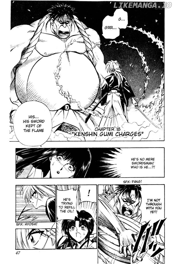 Rurouni Kenshin chapter 18 - page 1