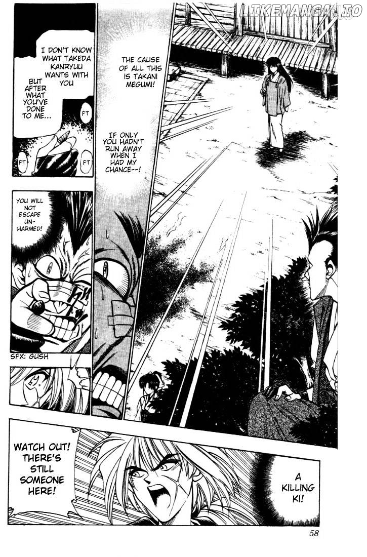 Rurouni Kenshin chapter 18 - page 12