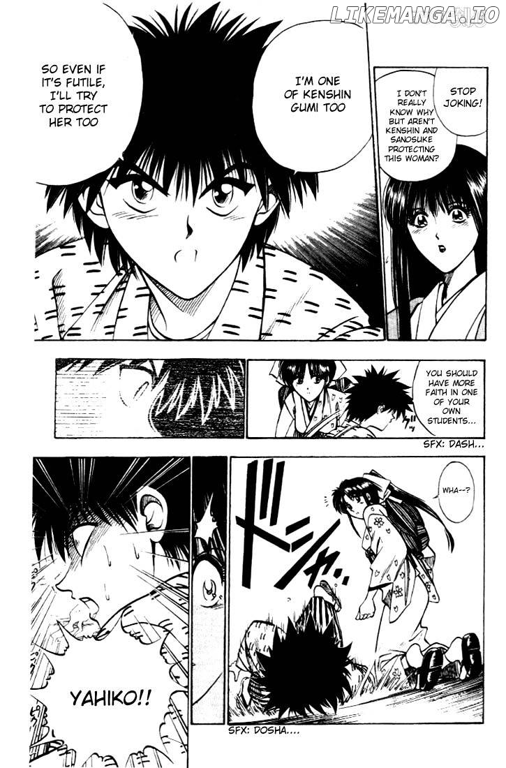Rurouni Kenshin chapter 18 - page 15