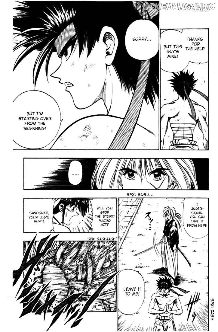 Rurouni Kenshin chapter 18 - page 3