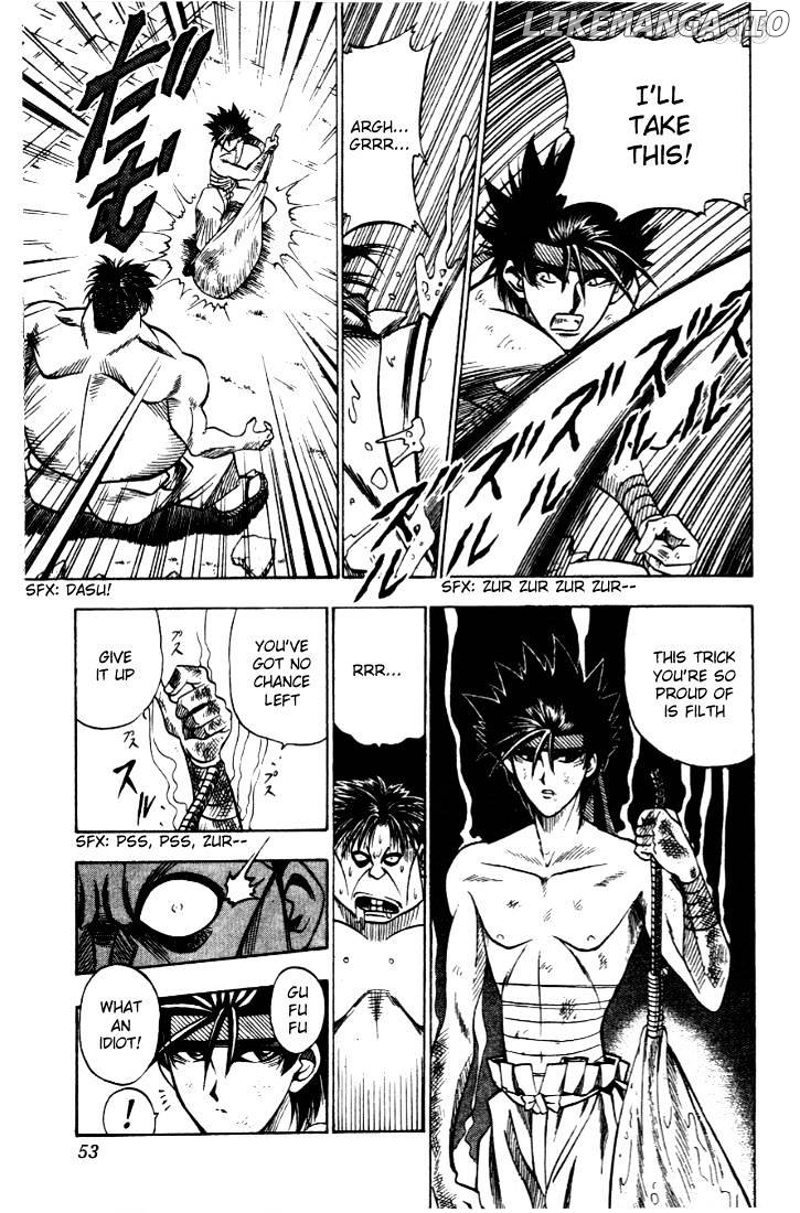 Rurouni Kenshin chapter 18 - page 7