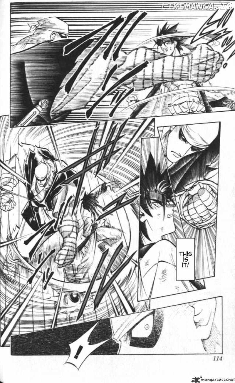 Rurouni Kenshin chapter 108 - page 10