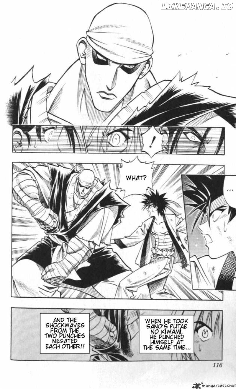 Rurouni Kenshin chapter 108 - page 12