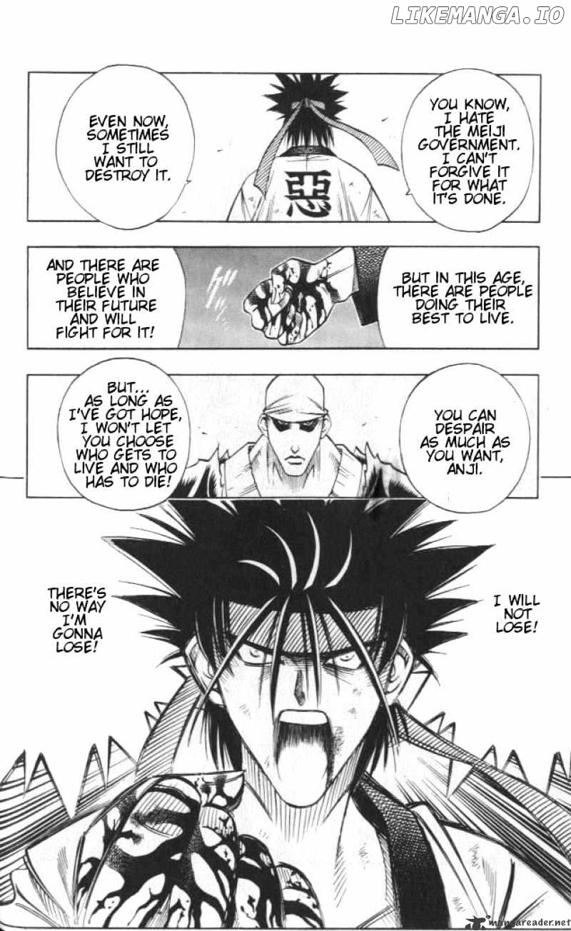Rurouni Kenshin chapter 108 - page 18