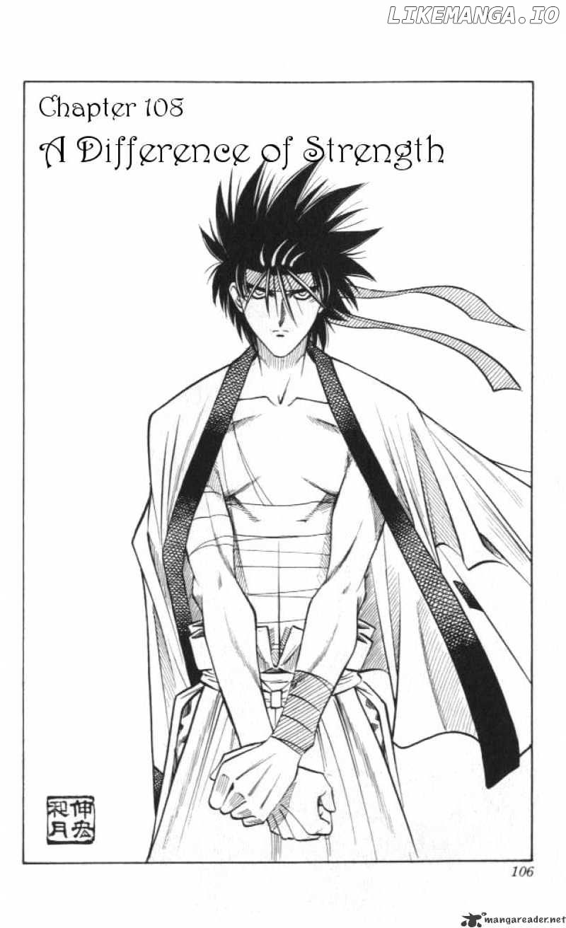 Rurouni Kenshin chapter 108 - page 2