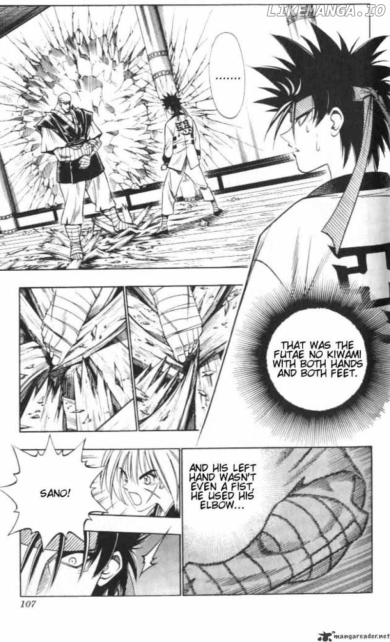 Rurouni Kenshin chapter 108 - page 3