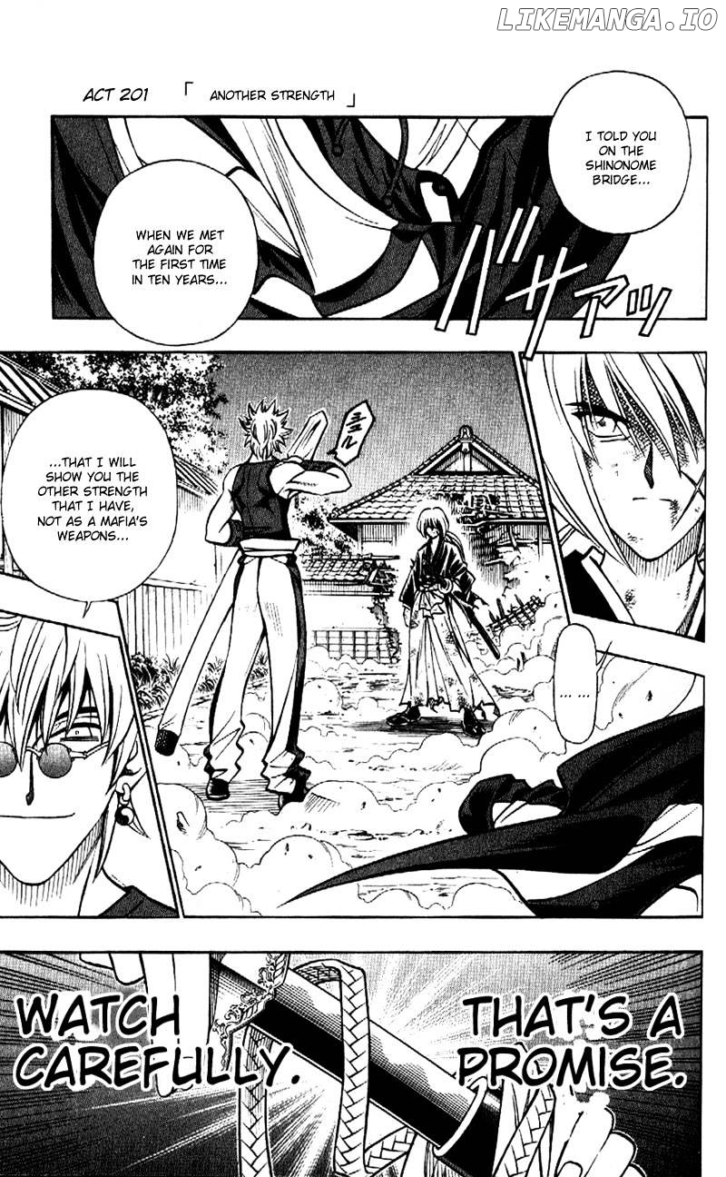 Rurouni Kenshin chapter 201 - page 2
