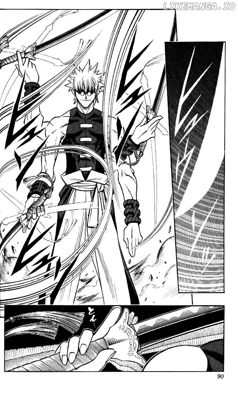 Rurouni Kenshin chapter 201 - page 7