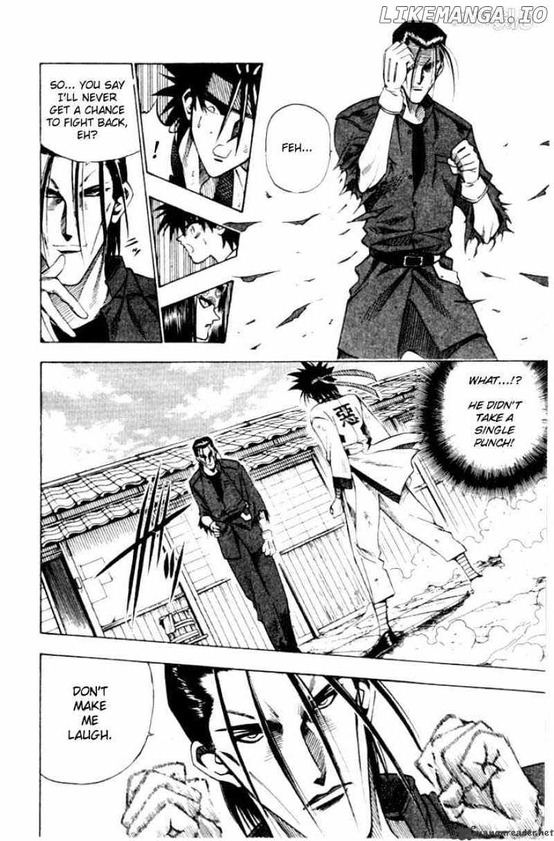 Rurouni Kenshin chapter 59 - page 8