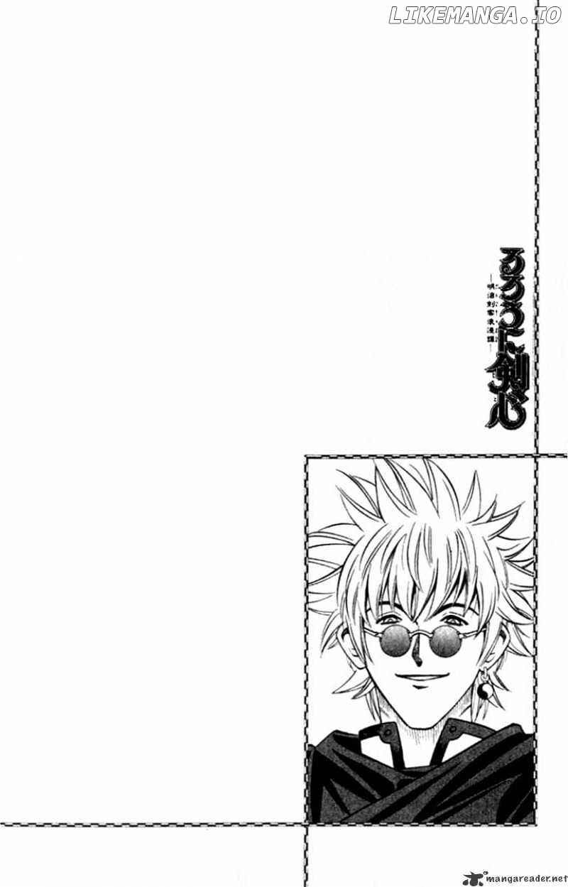 Rurouni Kenshin chapter 155 - page 20