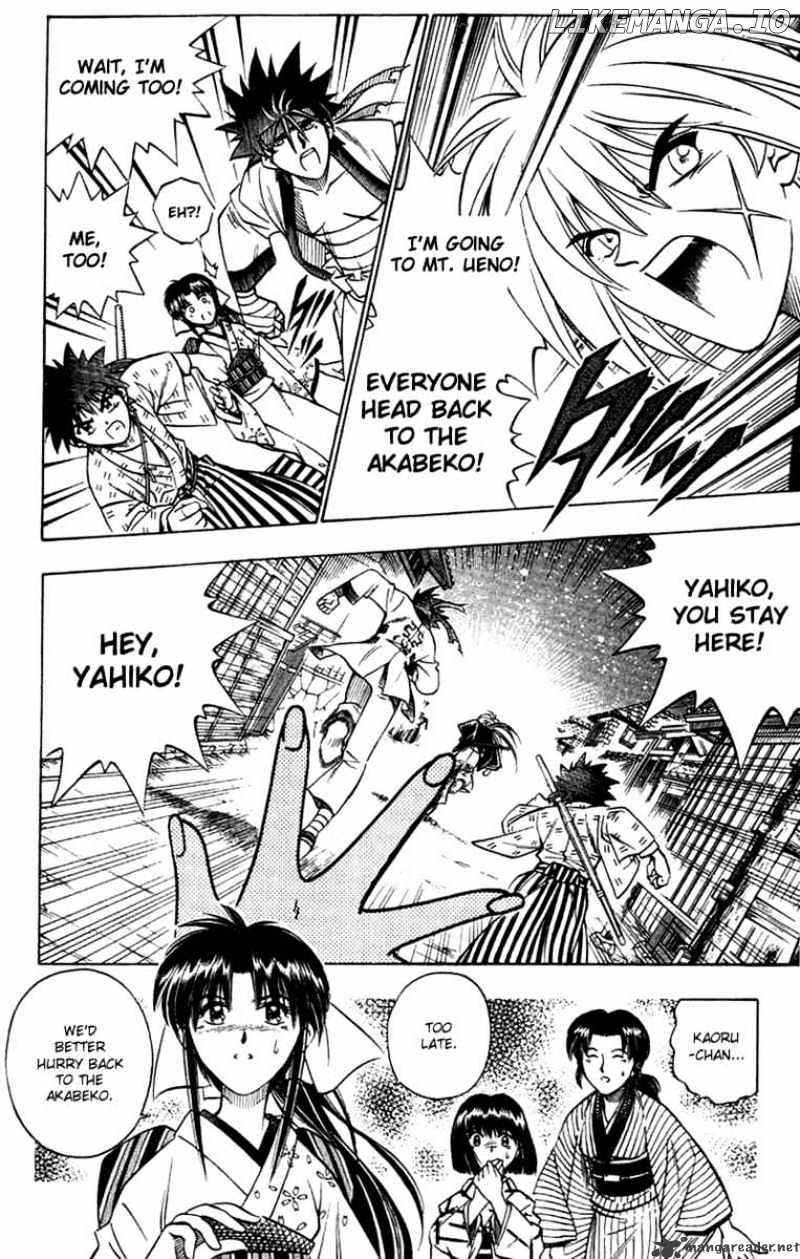 Rurouni Kenshin chapter 155 - page 6