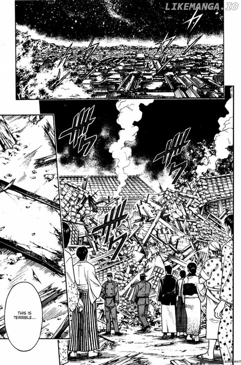 Rurouni Kenshin chapter 155 - page 7
