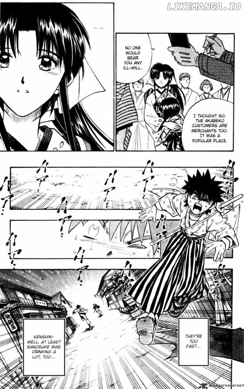 Rurouni Kenshin chapter 155 - page 9