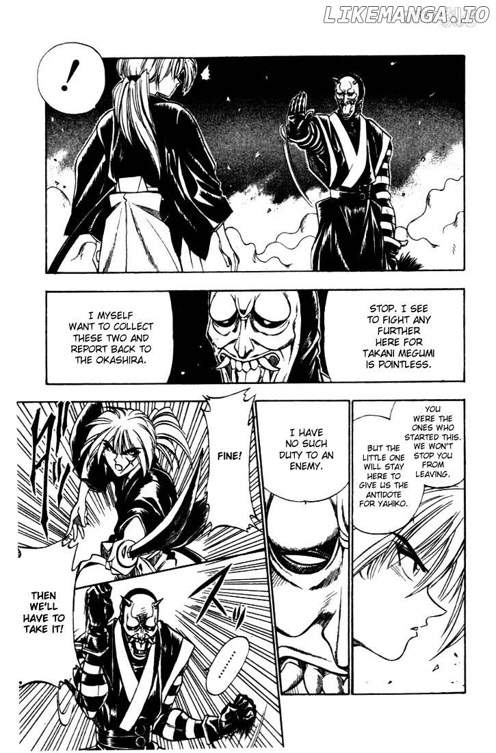 Rurouni Kenshin chapter 19 - page 2