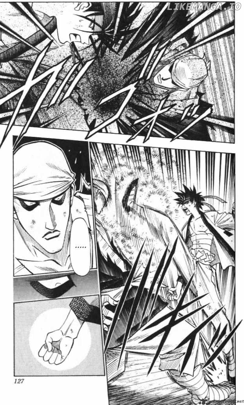 Rurouni Kenshin chapter 109 - page 3