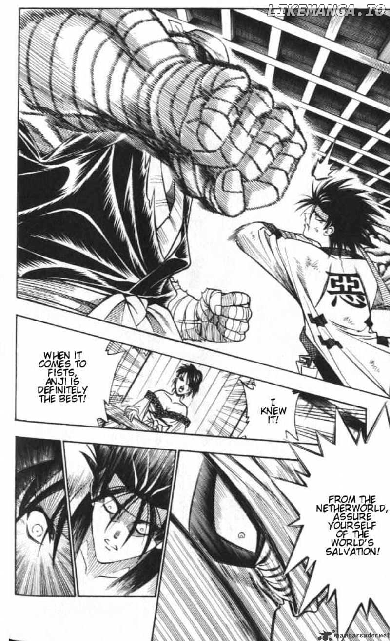 Rurouni Kenshin chapter 109 - page 8