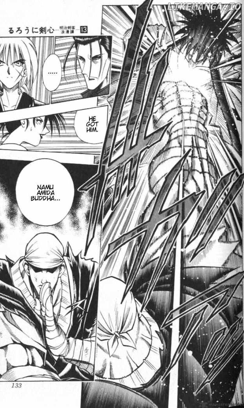 Rurouni Kenshin chapter 109 - page 9