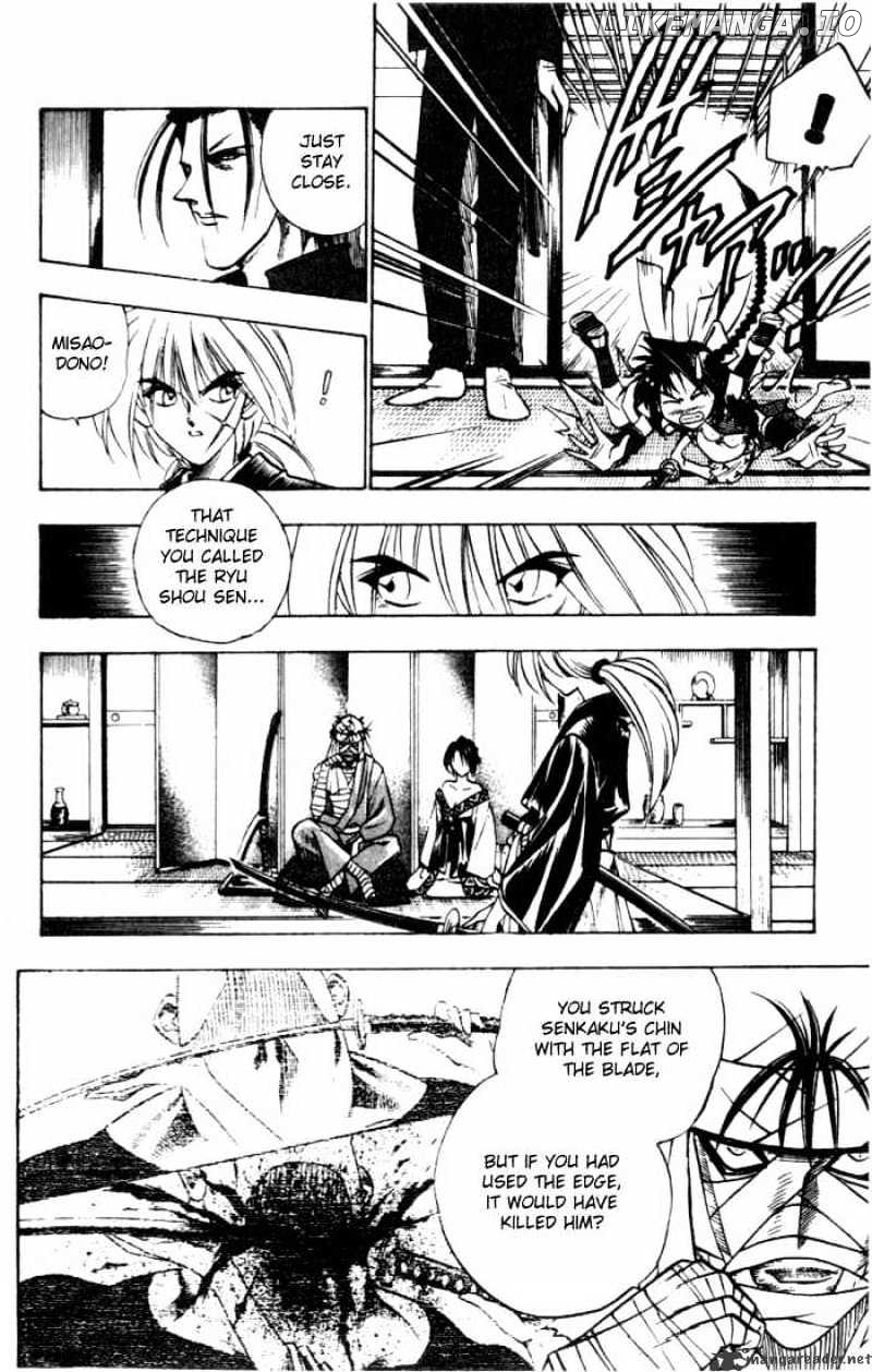 Rurouni Kenshin chapter 70 - page 4
