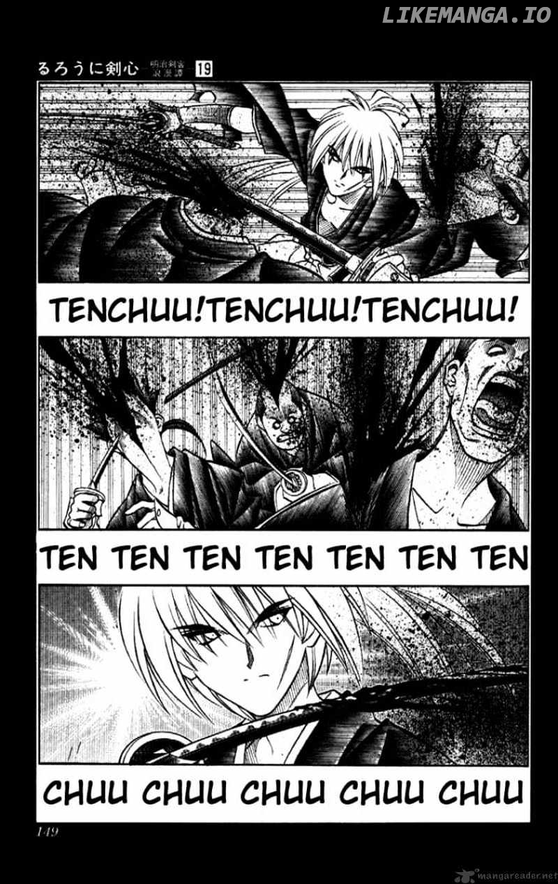 Rurouni Kenshin chapter 166 - page 3