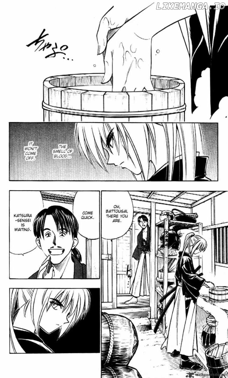 Rurouni Kenshin chapter 166 - page 4