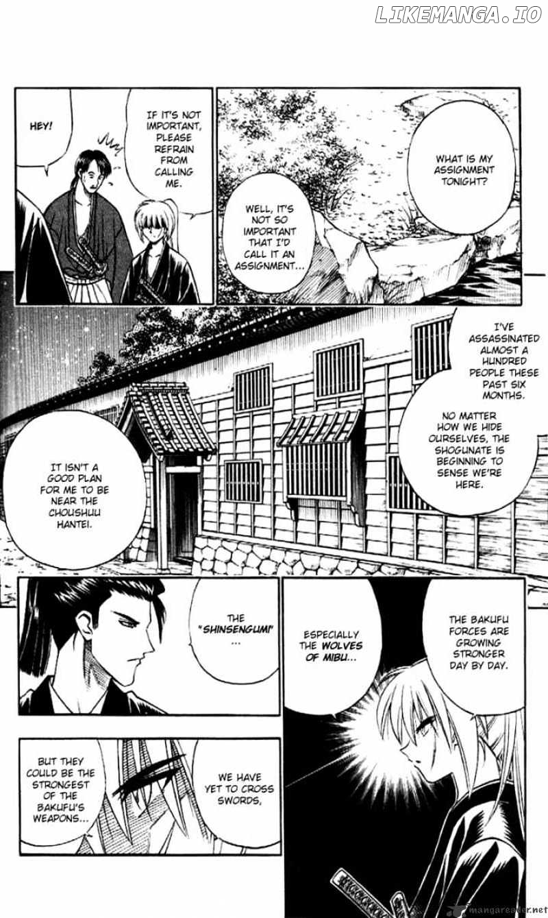 Rurouni Kenshin chapter 166 - page 6