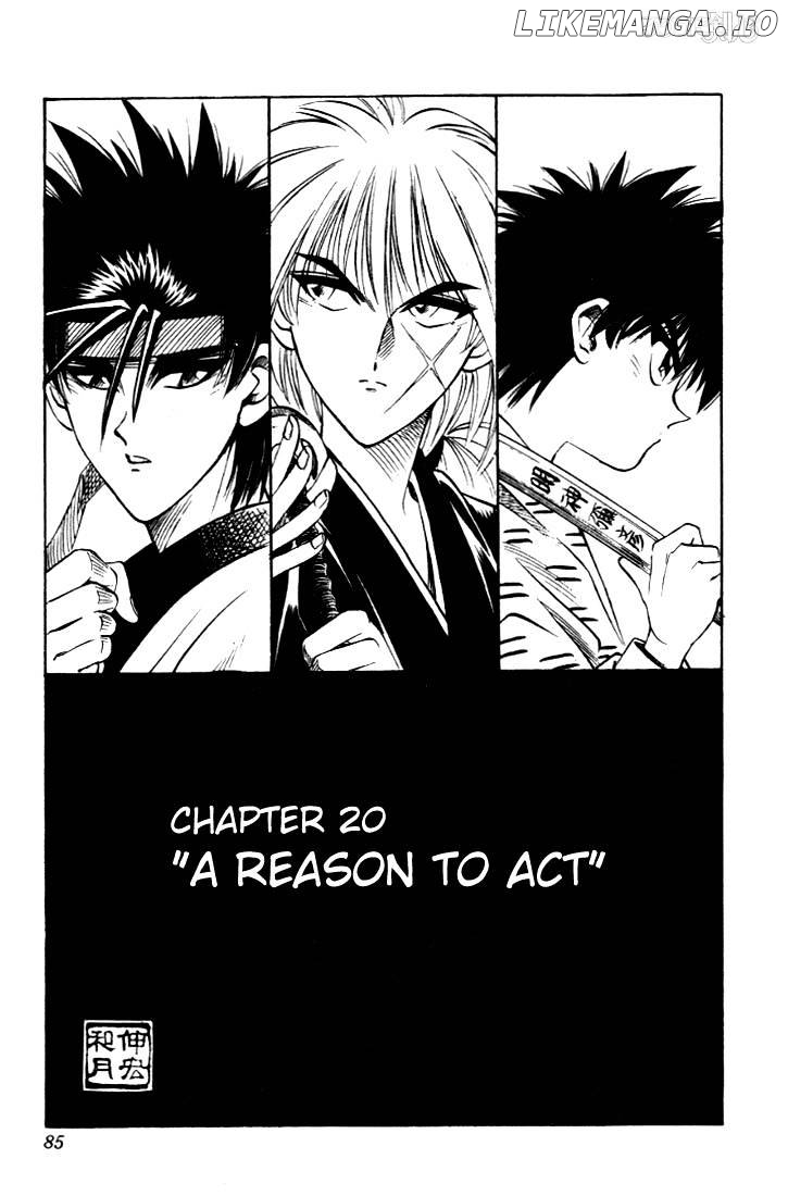 Rurouni Kenshin chapter 20 - page 2