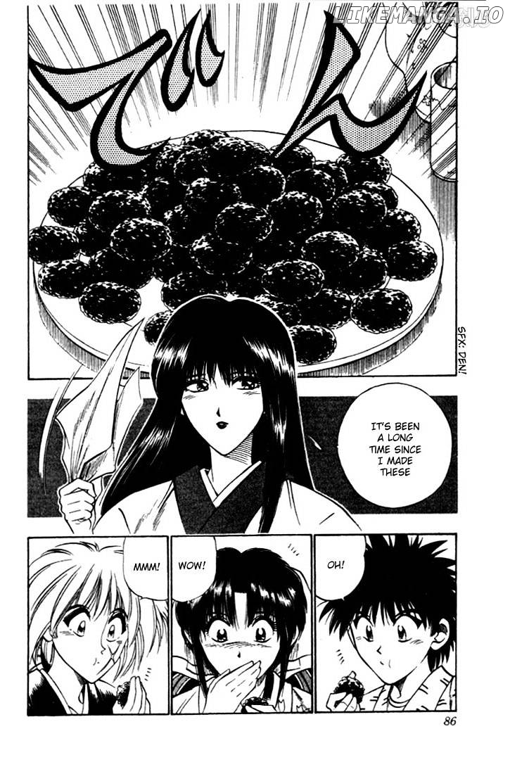 Rurouni Kenshin chapter 20 - page 3