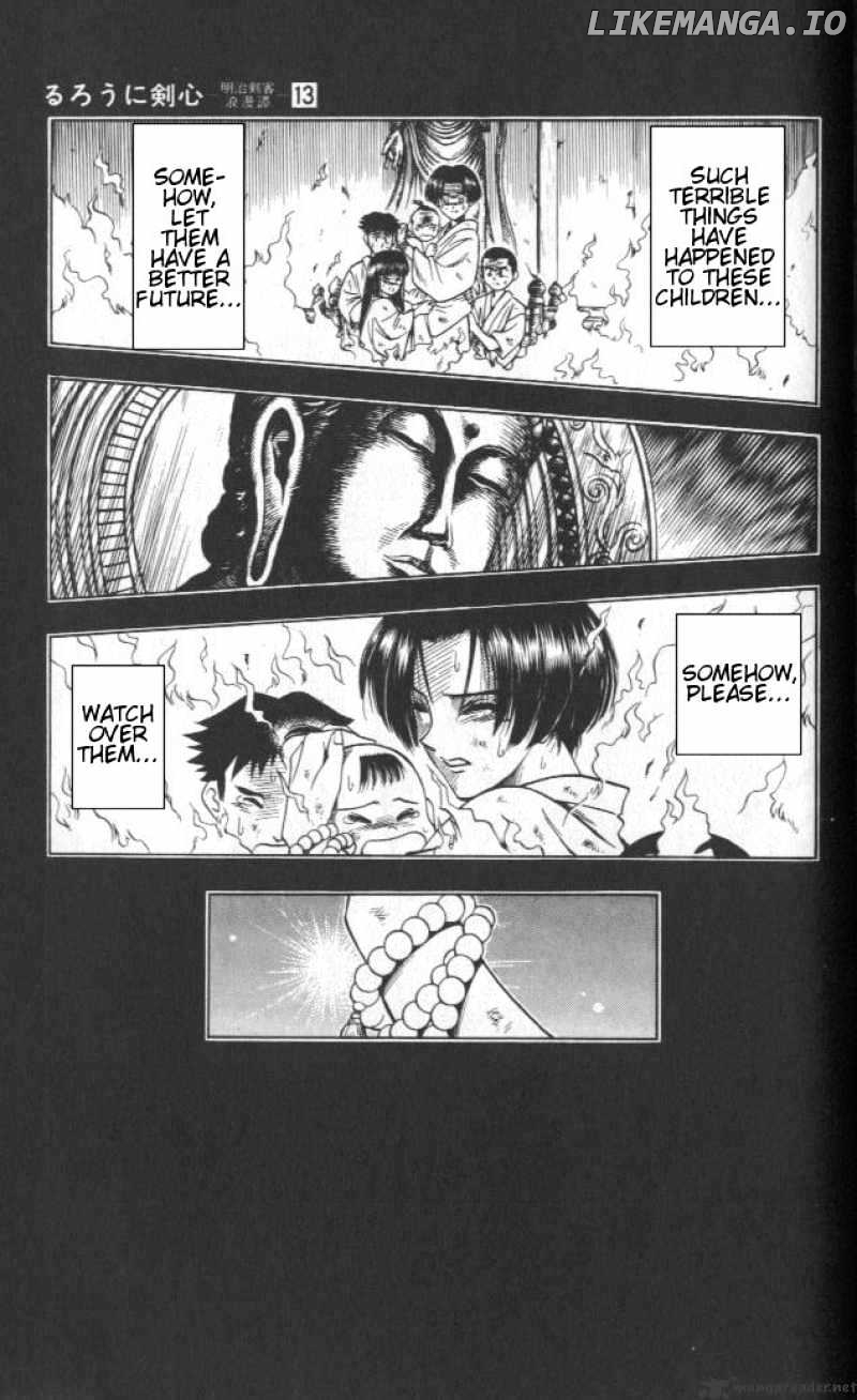 Rurouni Kenshin chapter 110 - page 13