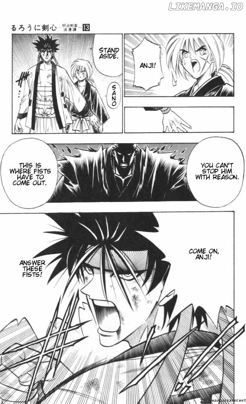 Rurouni Kenshin chapter 110 - page 18