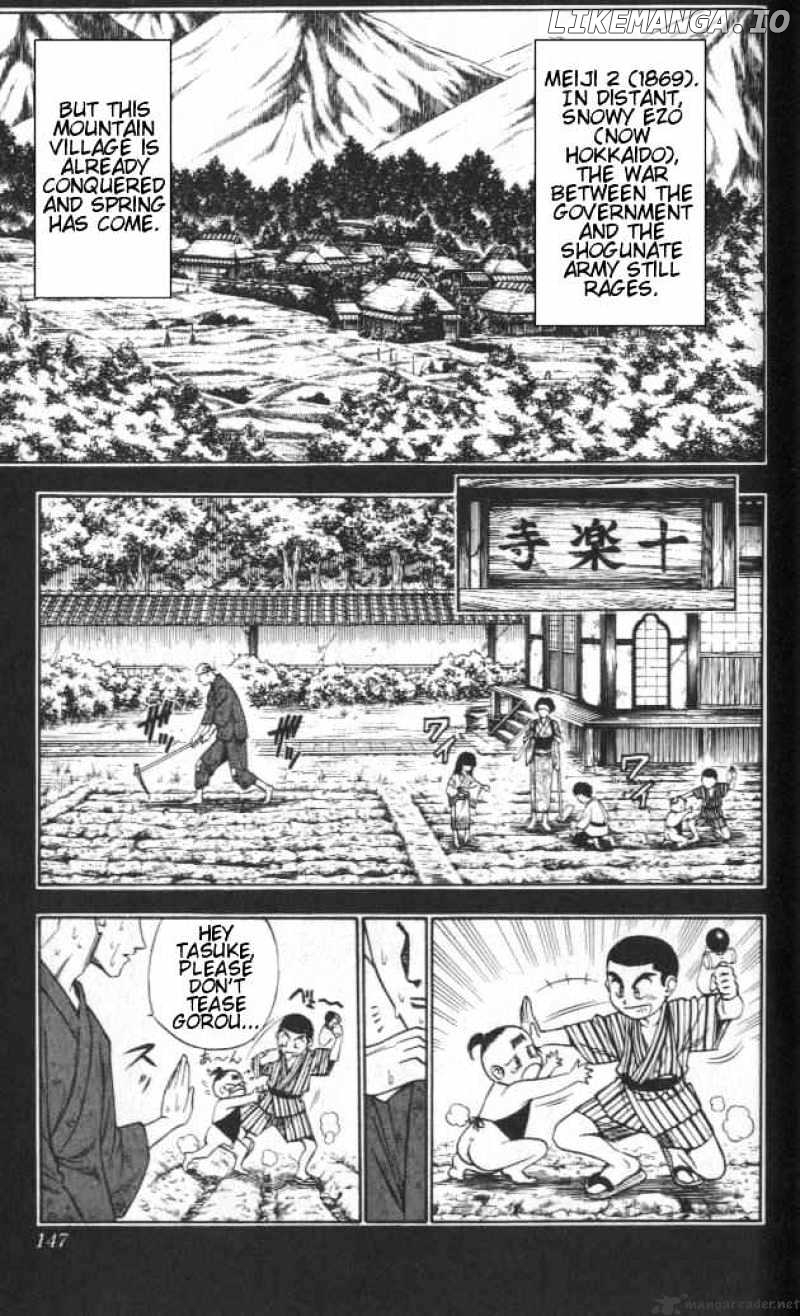 Rurouni Kenshin chapter 110 - page 3