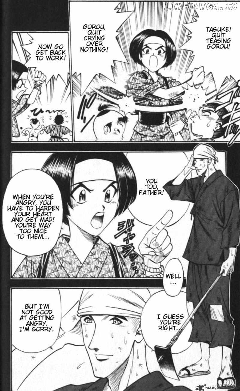 Rurouni Kenshin chapter 110 - page 4