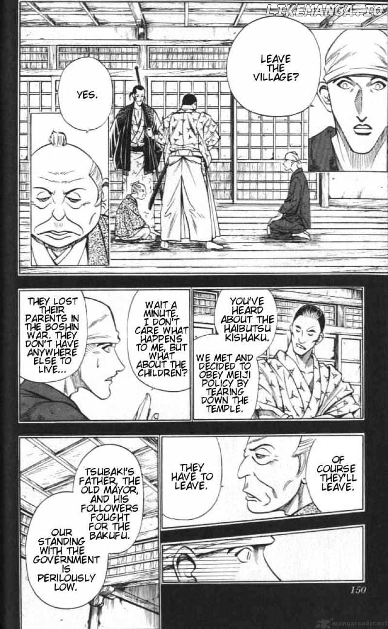 Rurouni Kenshin chapter 110 - page 6