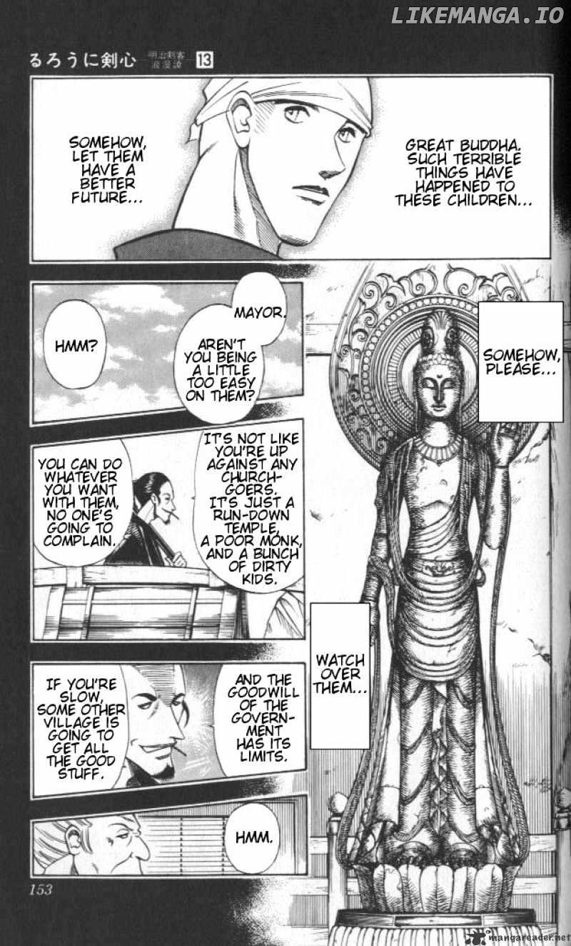 Rurouni Kenshin chapter 110 - page 9