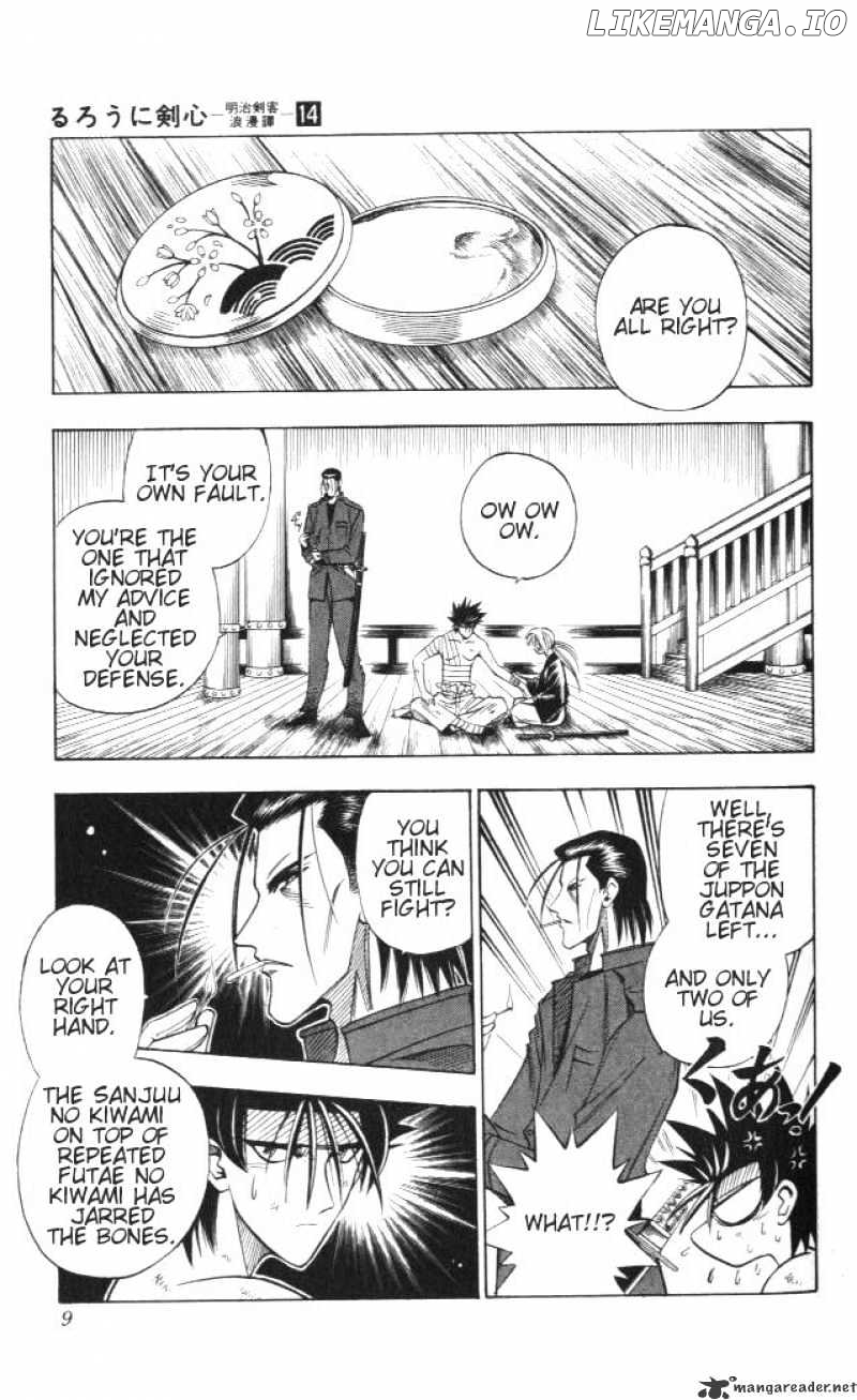 Rurouni Kenshin chapter 112 - page 7