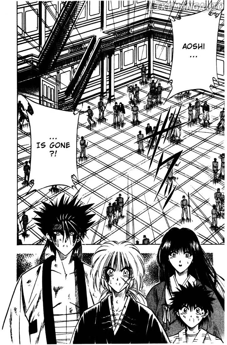 Rurouni Kenshin chapter 30 - page 2
