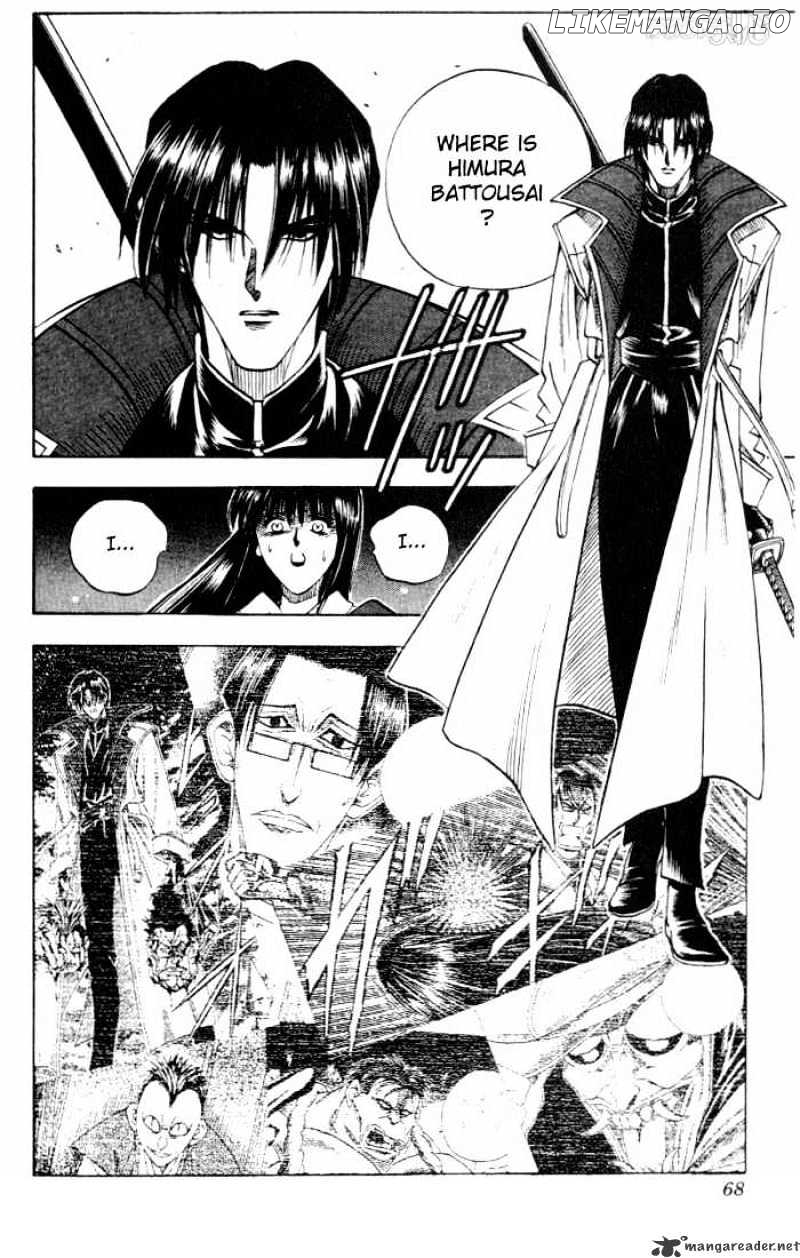 Rurouni Kenshin chapter 61 - page 2